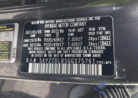 2016 Hyundai Santa Fe Sport 2.4L из США, поврежденный, VIN 5XYZTDLB3GG375761